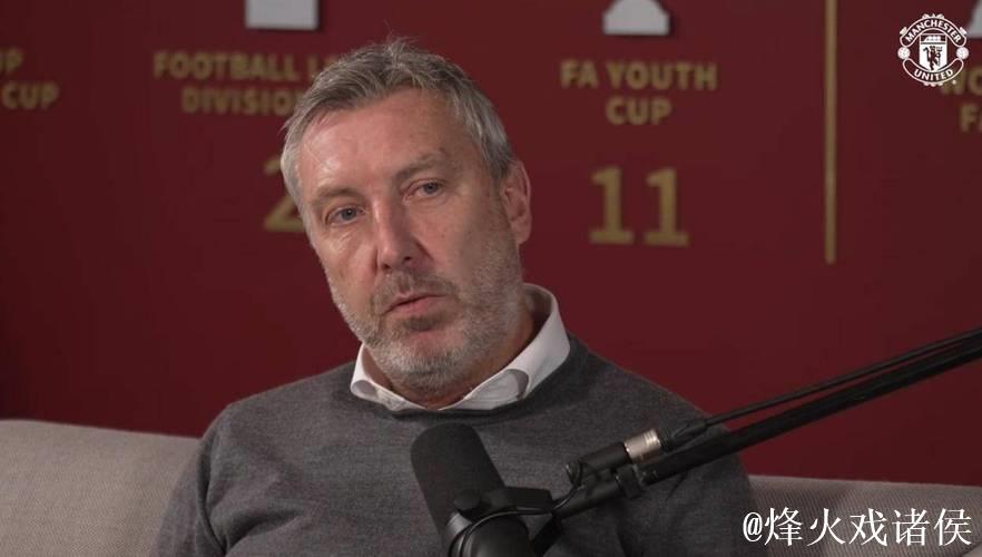 曼联欲卖穆帅引援最后独苗，皇马拜仁感兴趣！阿莫林想加强边翼卫