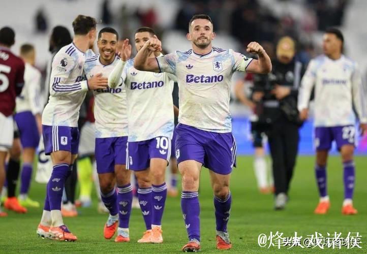 紧追争冠集团！维拉逆转好戏创队史新纪录，埃梅里的球队不容小觑